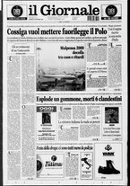 giornale/VIA0058077/1998/n. 42 del 26 ottobre